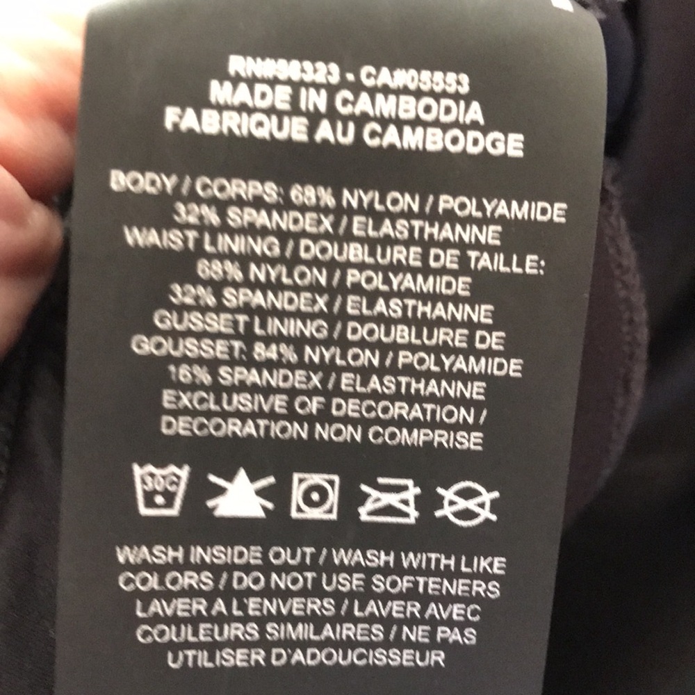 Nike Athletic/Athleisure Compression Running Shorts, NWT! - Picture 12 of 12